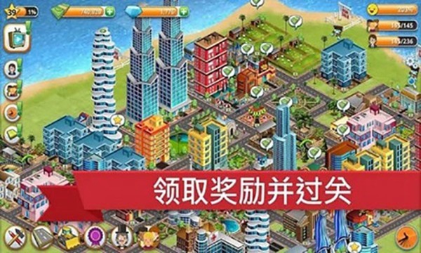 ģ�⵺����н����ֻ���v1.15.1