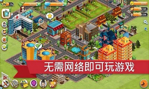 ģ�⵺����н����ֻ���v1.15.1