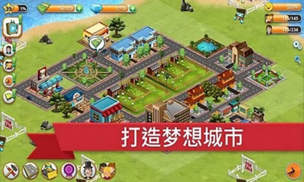ģ�⵺����н����ֻ���v1.15.1