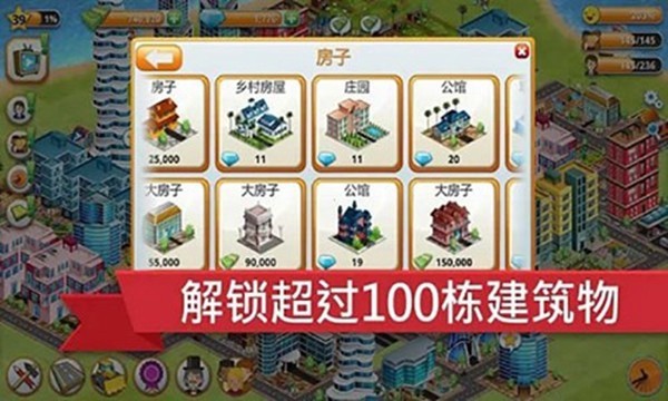ģ�⵺����н����ֻ���v1.15.1