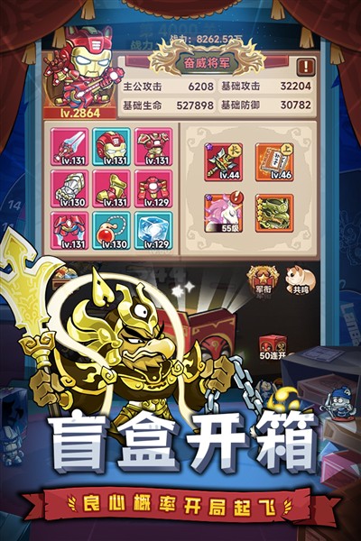 �ڴ����־��ΰ�v7.7.0.3