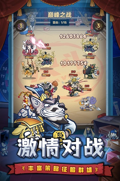�ڴ����־��ΰ�v7.7.0.3