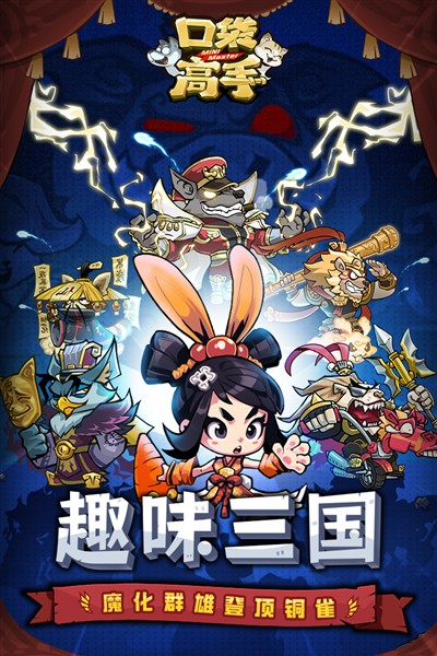 �ڴ����־��ΰ�v7.7.0.3