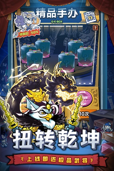 �ڴ����־��ΰ�v7.7.0.3