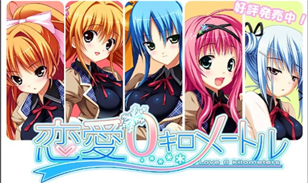 galgame��׿ֱװ����v1.5 �ֻ���