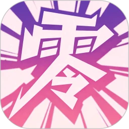 ��������������ذ�׿�޹����ֻ���װv1.2