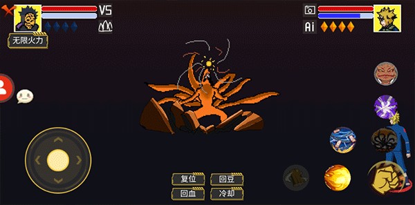 ������ӰU�����������°�v1.0