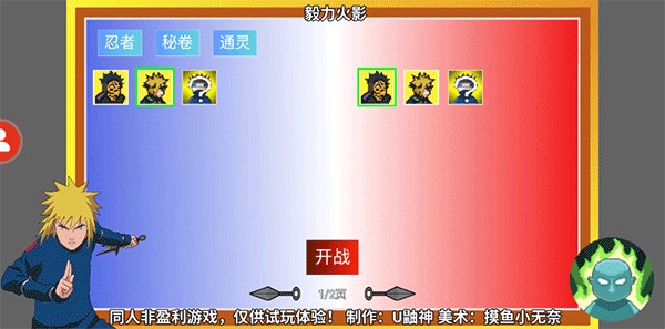 ������ӰU�����������°�v1.0