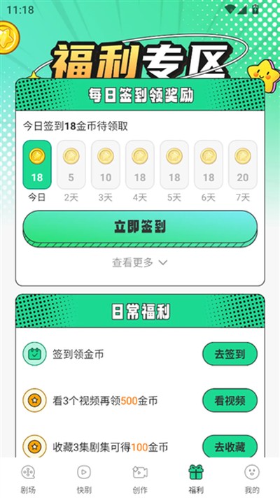 �����������ٷ���v1.0.0
