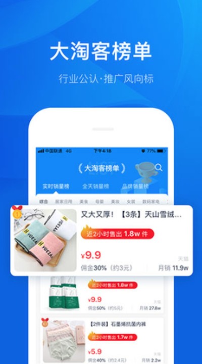 ���Կ����˿Ͱ�׿��v4.0.17