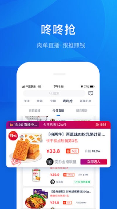 ���Կ����˿Ͱ�׿��v4.0.17