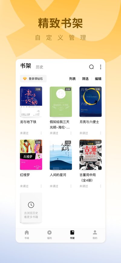 �������С˵�ٷ������޹���v7.0.1.32