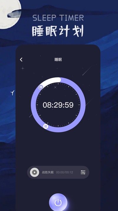 ����fm�㲥������������v1.6