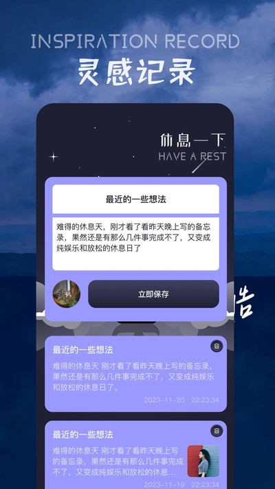 ����fm�㲥������������v1.6
