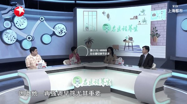 �ǻ�TV��v2.0.0.3