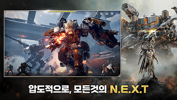 ��սRFONLINENEXT����ֱװv1.0.1