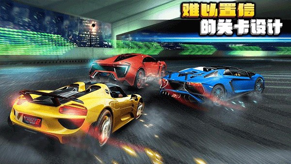 �������2�ֻ�������v1.0