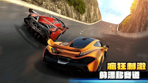 �������2�ֻ�������v1.0