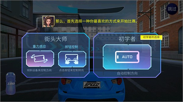 ��ͷ�������°�����v1.7.1