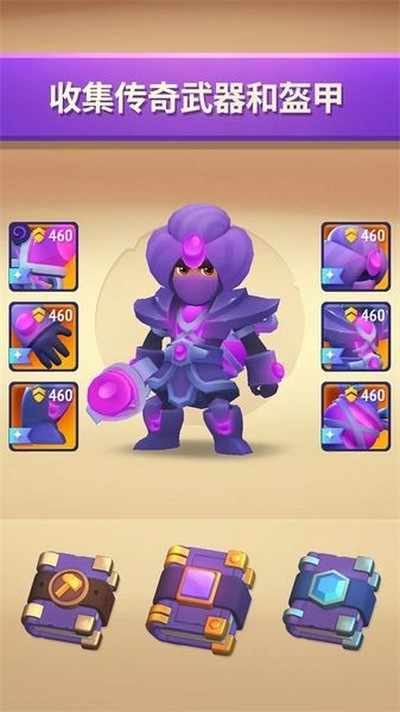 ������ʿ2���İ�v3.2.9