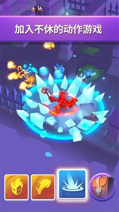 ������ʿ2���İ�v3.2.9
