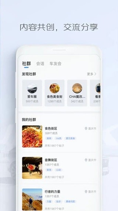 ����������׿��v4.6.3