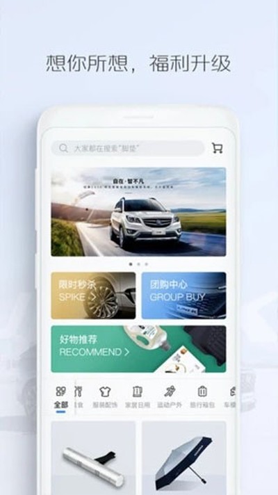 ����������׿��v4.6.3