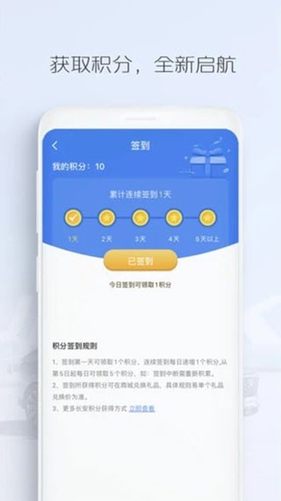 ����������׿��v4.6.3