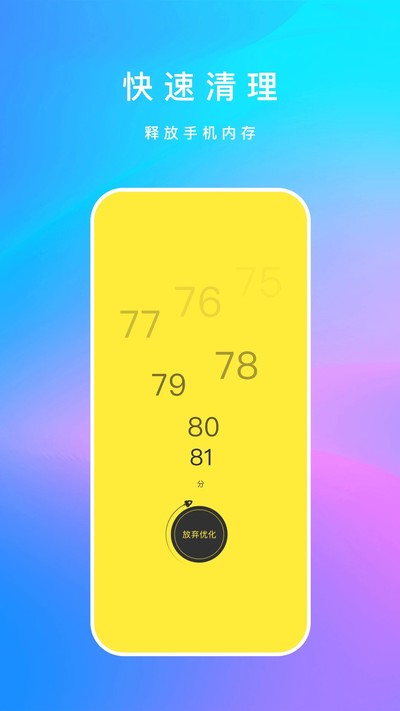 �ڴ���������ʽ������v1.2.7
