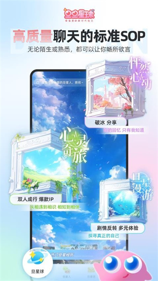 ��������app���عٷ���v3.0.2.3 ��׿��