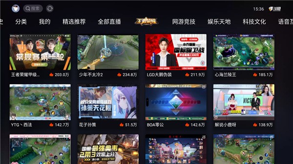 ����ֱ��TV�ٷ���v2.7.4