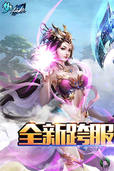 ���������ٷ��氲׿��v8.0.113