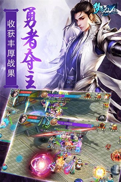 ���������ٷ��氲׿��v8.0.113