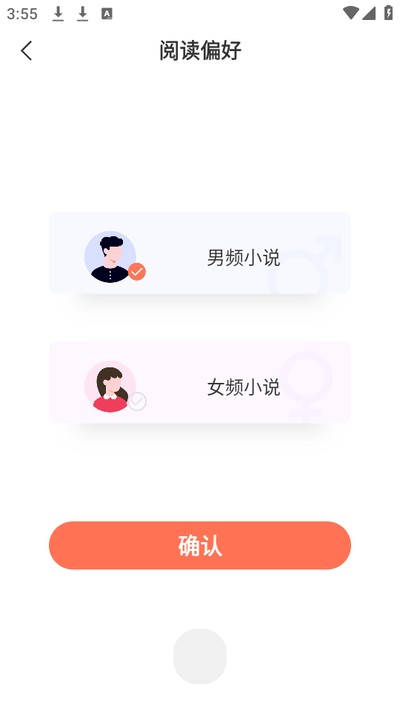 �������С˵���°�v1.0.3