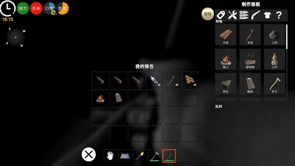 ��������ɱ���°�v1.03
