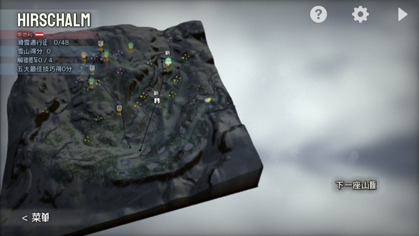 Grand Mountainv1.223