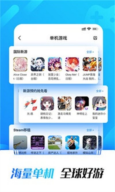 �⻷���ְ�׿������v5.39.5
