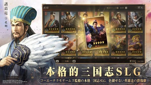 ����־��ս�շ��ٷ���v2.0.10022.26