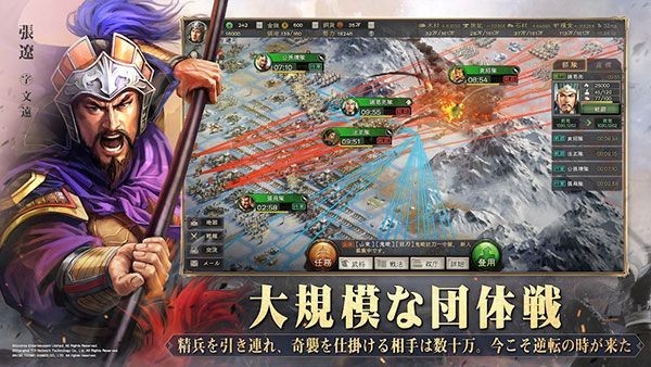 ����־��ս�շ��ٷ���v2.0.10022.26