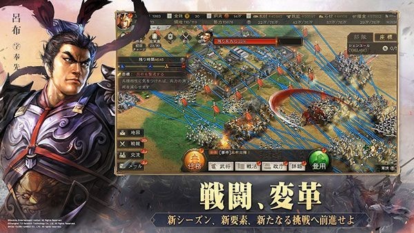 ����־��ս�շ��ٷ���v2.0.10022.26