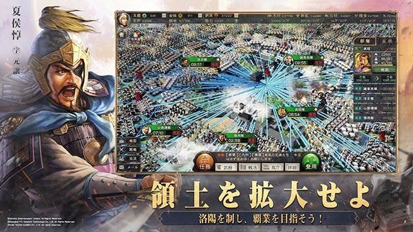 ����־��ս�շ��ٷ���v2.0.10022.26