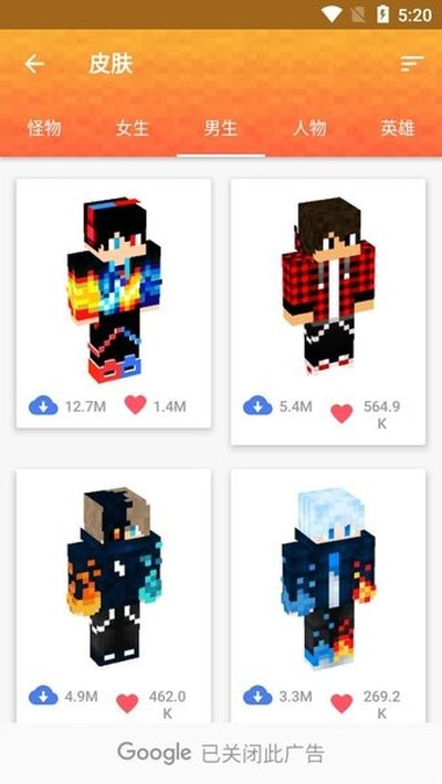 Minecraftģ�����v2.21.2