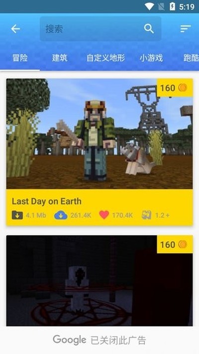 Minecraftģ�����v2.21.2