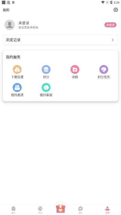 �������°�����v5.0.2