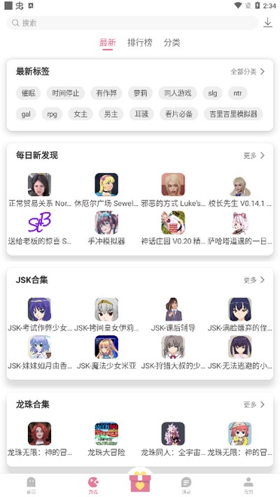 �������°�����v5.0.2