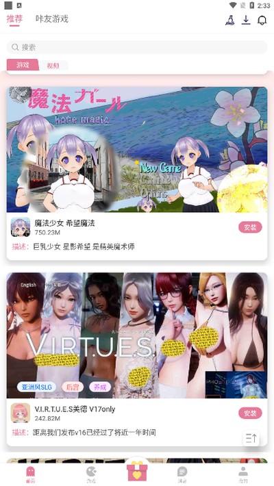 �������°�����v5.0.2