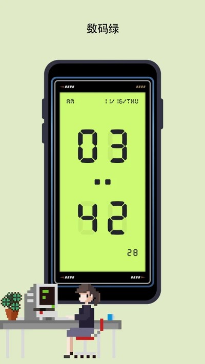 ����ʱ����Ѱ�v3.5.4