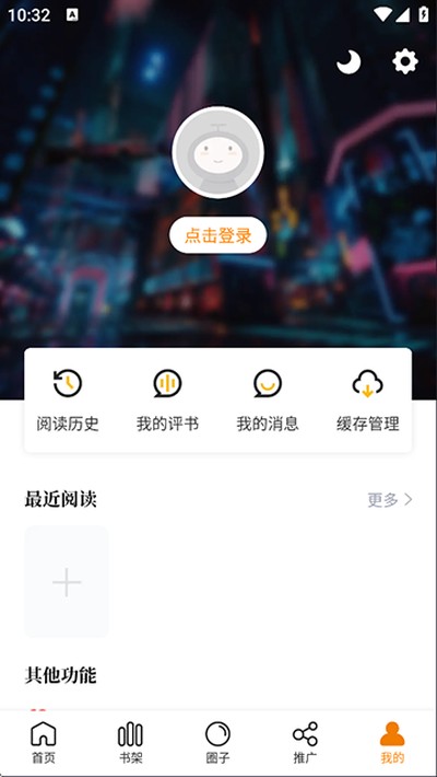�������������°�v2.0.2