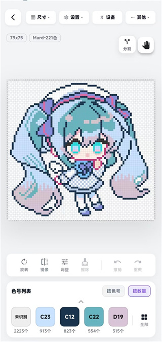 ��èƴ��app����v1.5.0 ��׿��