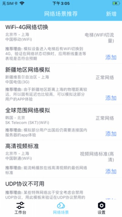 �����ս���Ų�3�����������°�����v2021.1.951